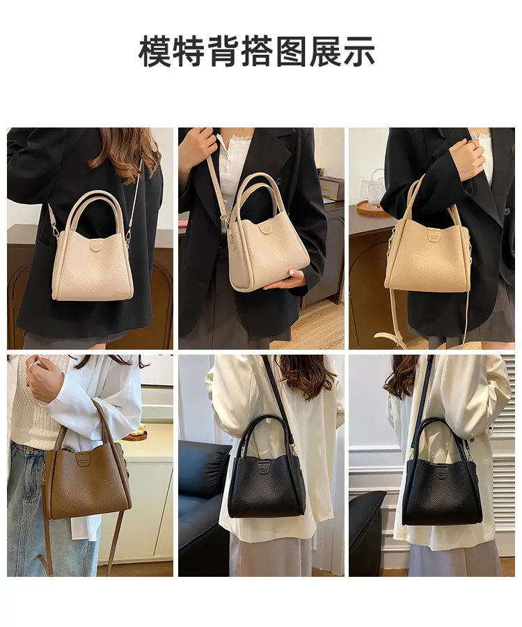 Women's 2026 Trendy Crossbody Bag with Clear Pouch — feature 7