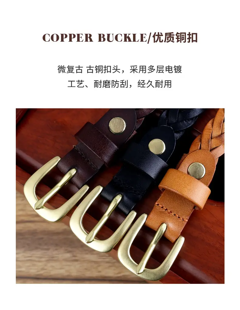 Braided Leather Belt with Vintage Pin Buckle for Women — feature 6