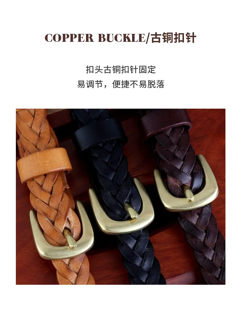 Braided Leather Belt with Vintage Pin Buckle for Women — feature 7