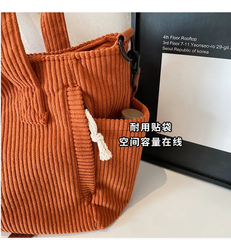 Olive Green Corduroy Women's Commuter Tote Bag Large Capacity — feature 4