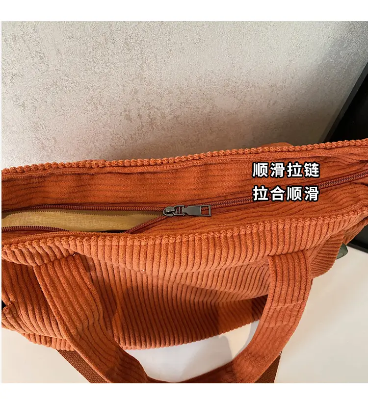 Olive Green Corduroy Women's Commuter Tote Bag Large Capacity — feature 5