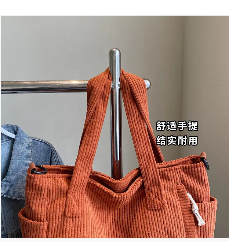 Olive Green Corduroy Women's Commuter Tote Bag Large Capacity — feature 6
