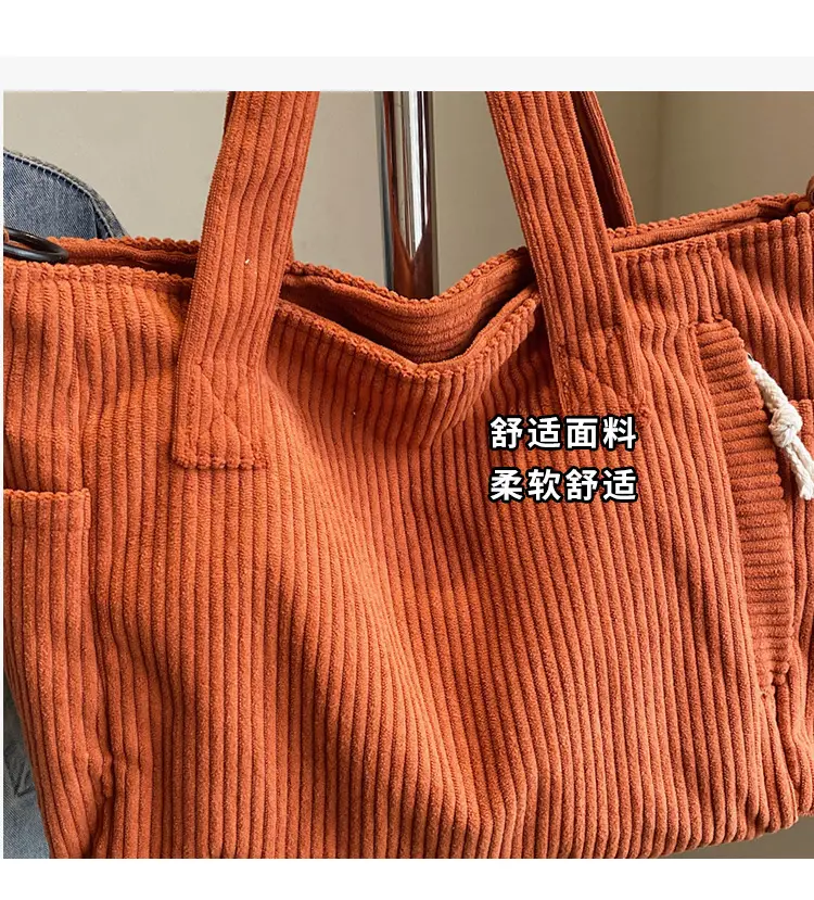 Olive Green Corduroy Women's Commuter Tote Bag Large Capacity — feature 7