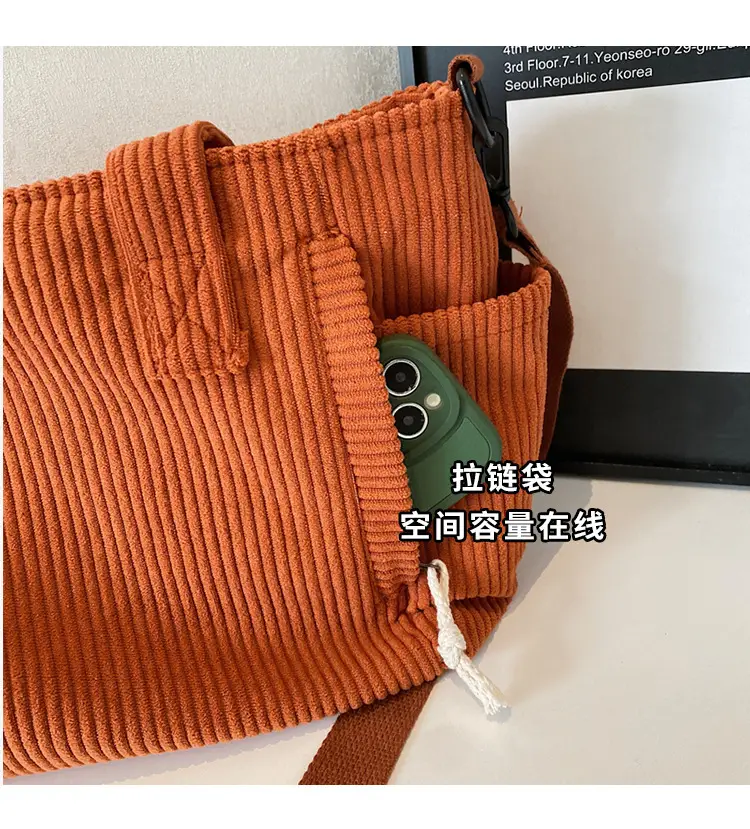 Olive Green Corduroy Women's Commuter Tote Bag Large Capacity — feature 8