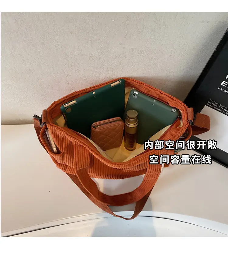 Olive Green Corduroy Women's Commuter Tote Bag Large Capacity — feature 9