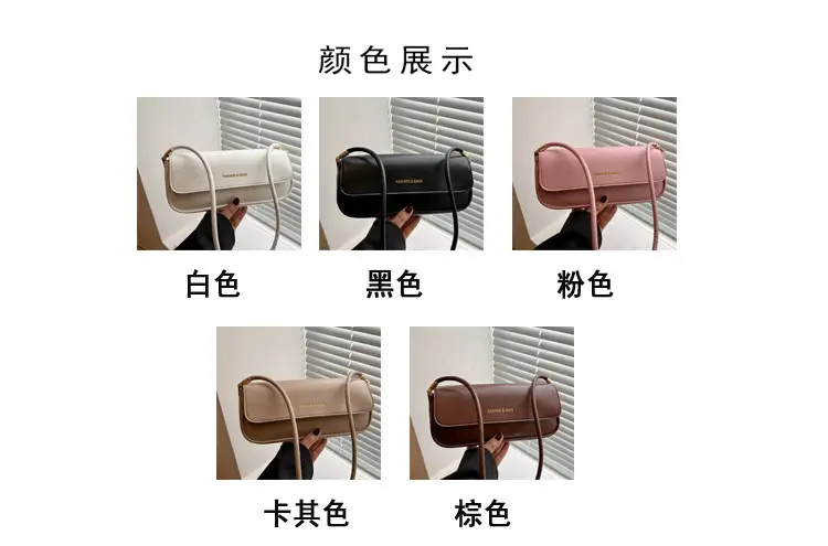 Women's 2025 Spring Shoulder Bags Black Pink White Brown — feature 3