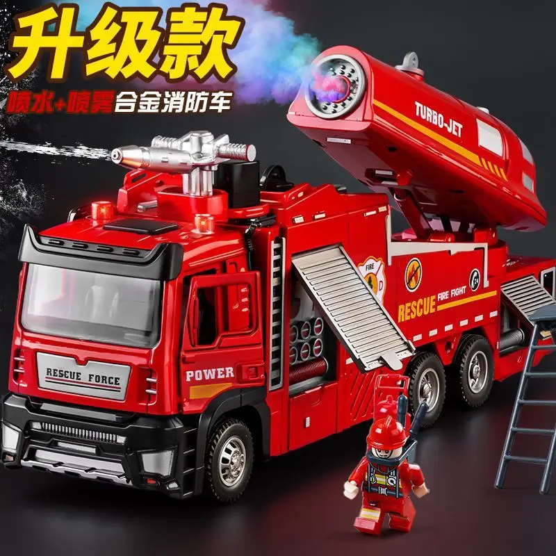 Children's alloy fire truck toy boy can spray water sprinkler truck ladder truck rescue engineering car toy car — feature 1