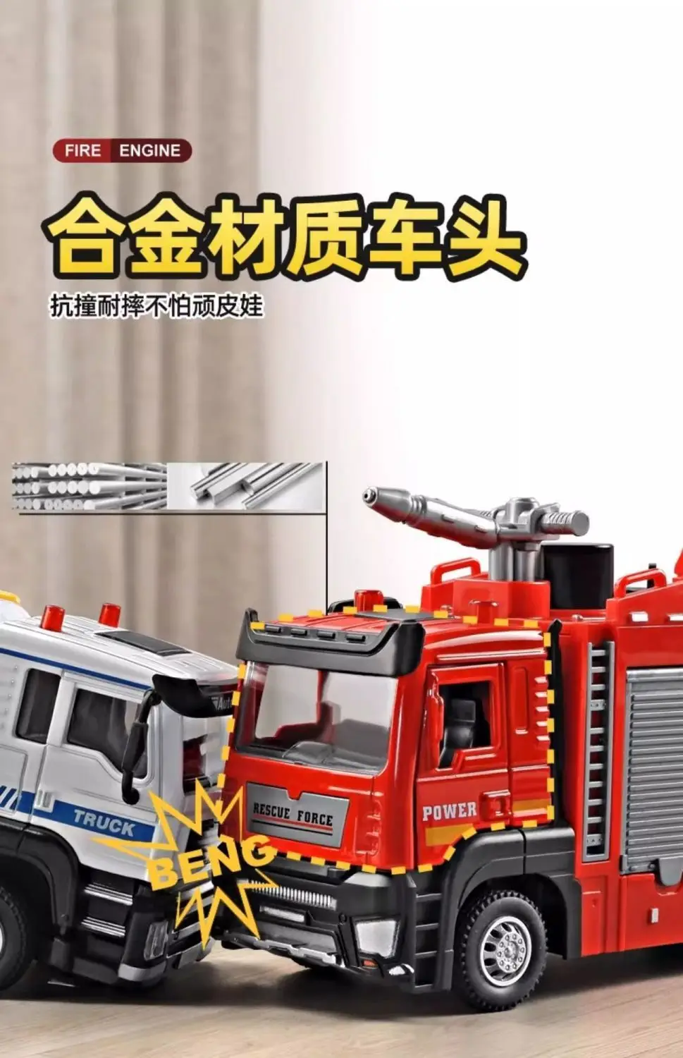 Children's alloy fire truck toy boy can spray water sprinkler truck ladder truck rescue engineering car toy car — feature 10
