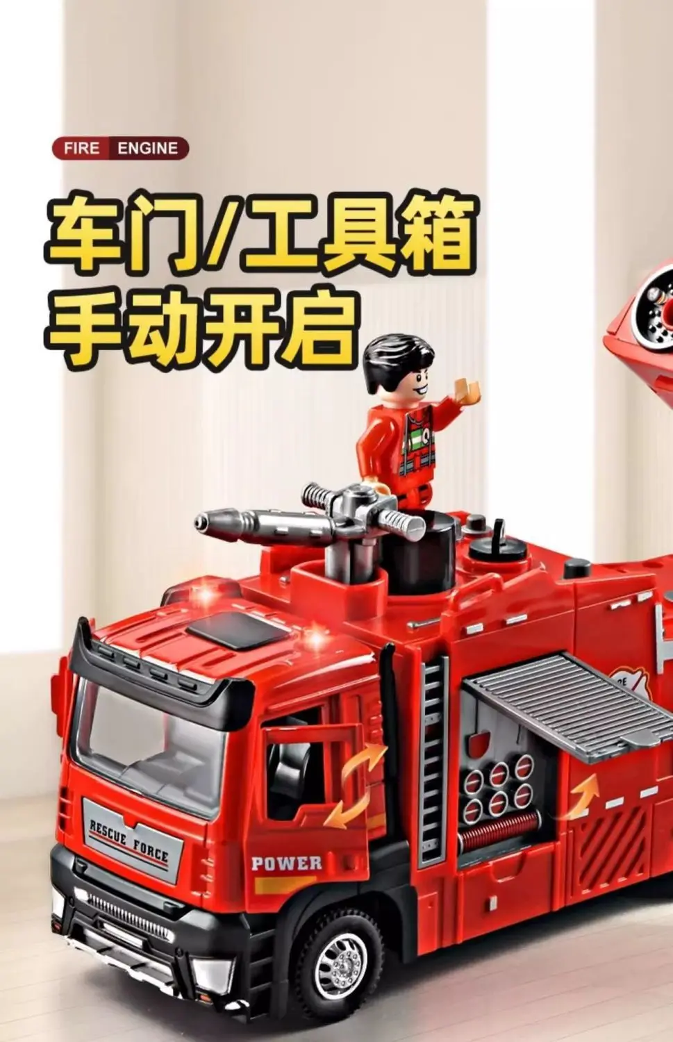 Children's alloy fire truck toy boy can spray water sprinkler truck ladder truck rescue engineering car toy car — feature 12
