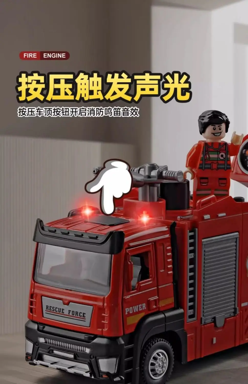 Children's alloy fire truck toy boy can spray water sprinkler truck ladder truck rescue engineering car toy car — feature 14