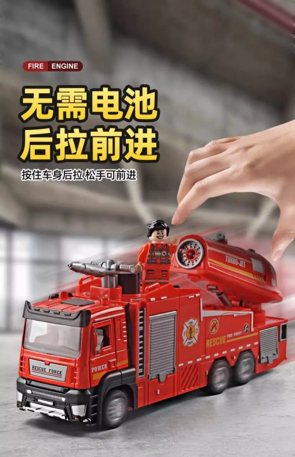 Children's alloy fire truck toy boy can spray water sprinkler truck ladder truck rescue engineering car toy car — feature 16