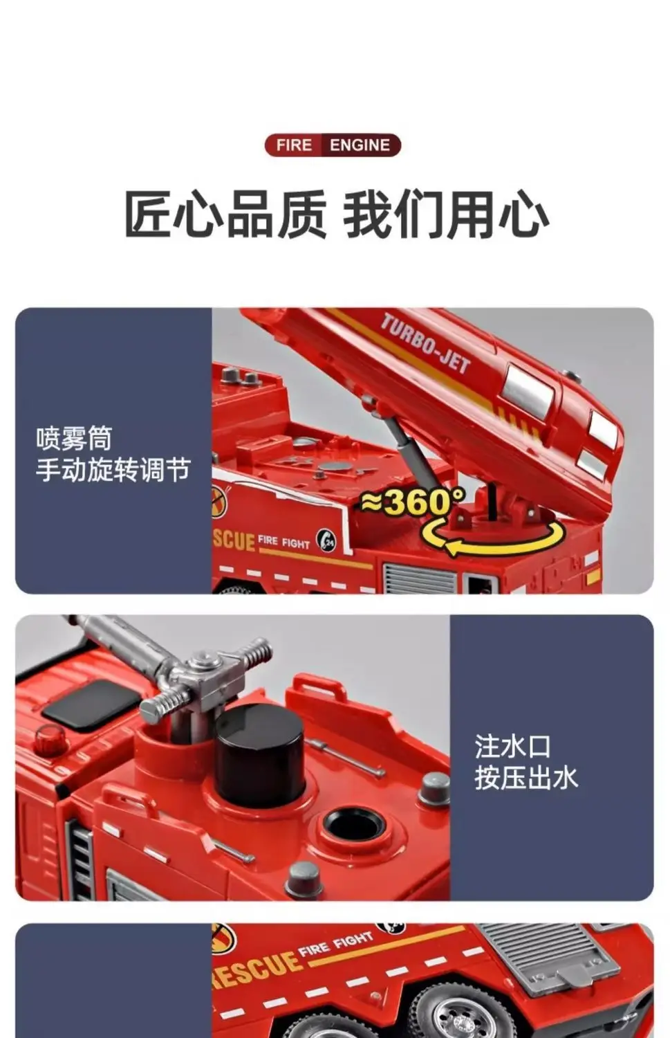 Children's alloy fire truck toy boy can spray water sprinkler truck ladder truck rescue engineering car toy car — feature 18