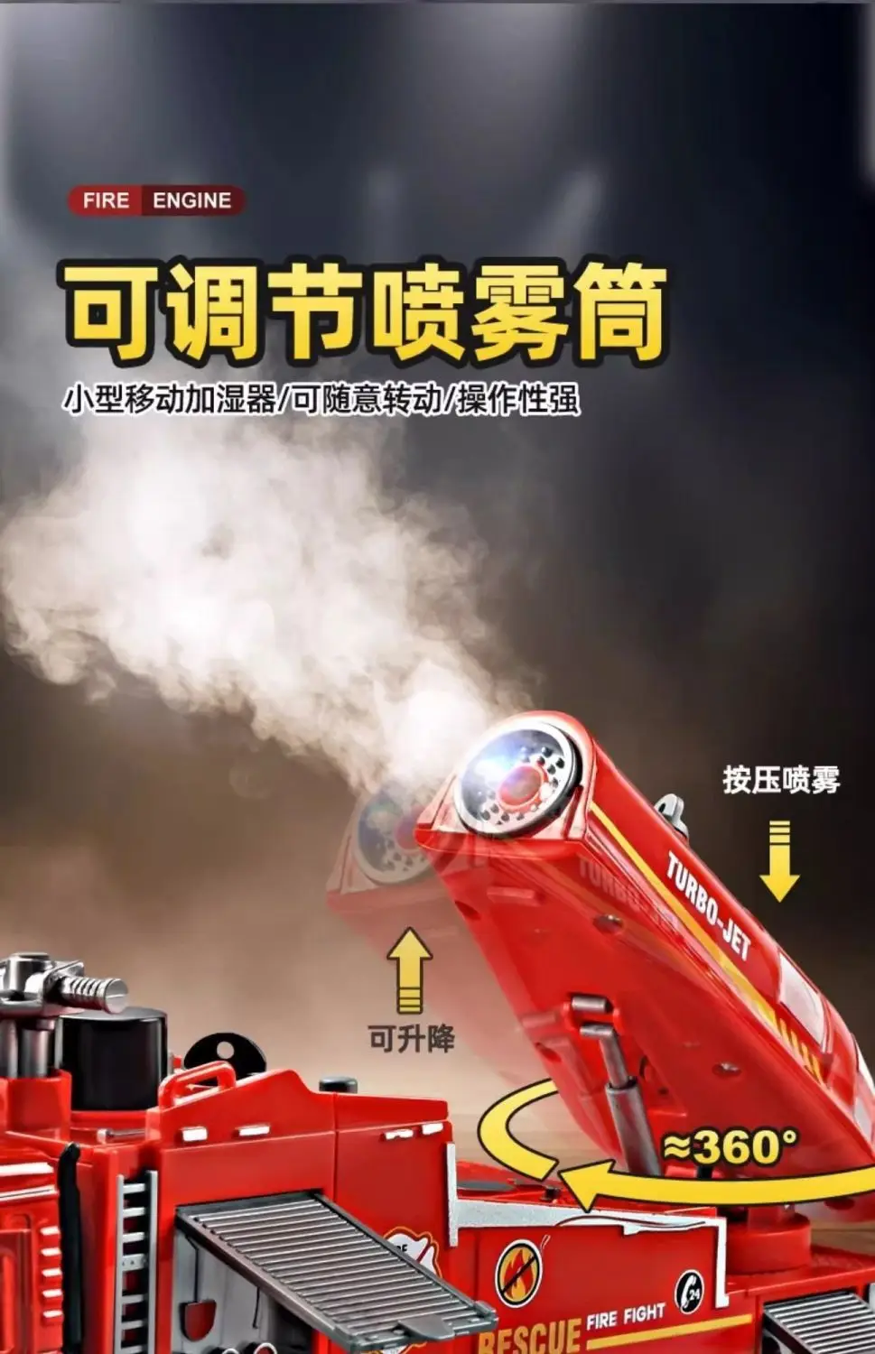 Children's alloy fire truck toy boy can spray water sprinkler truck ladder truck rescue engineering car toy car — feature 6