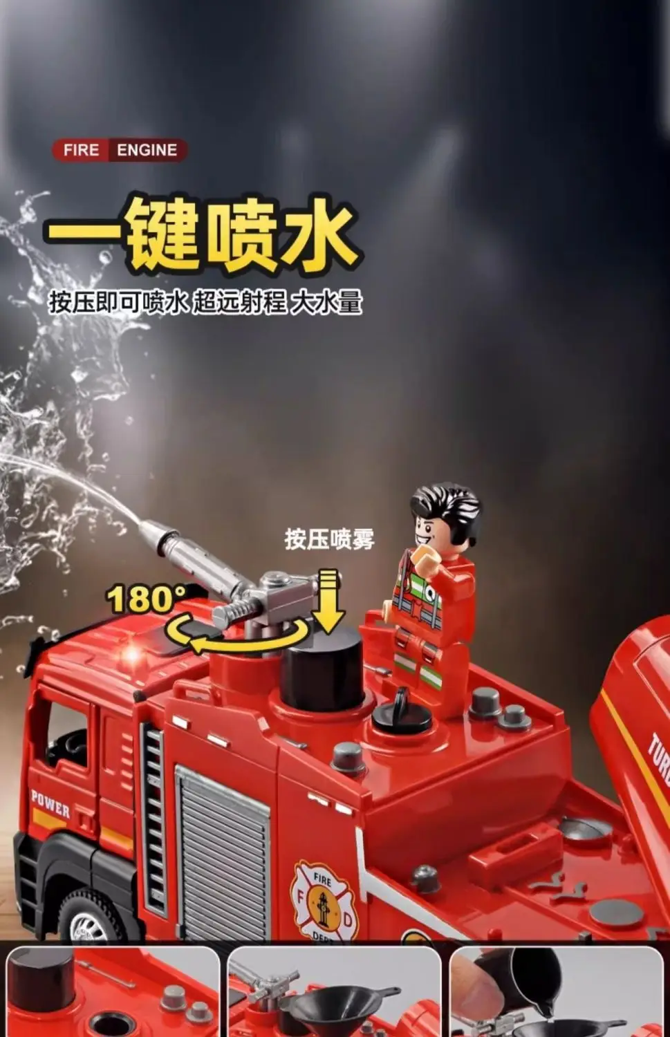 Children's alloy fire truck toy boy can spray water sprinkler truck ladder truck rescue engineering car toy car — feature 8