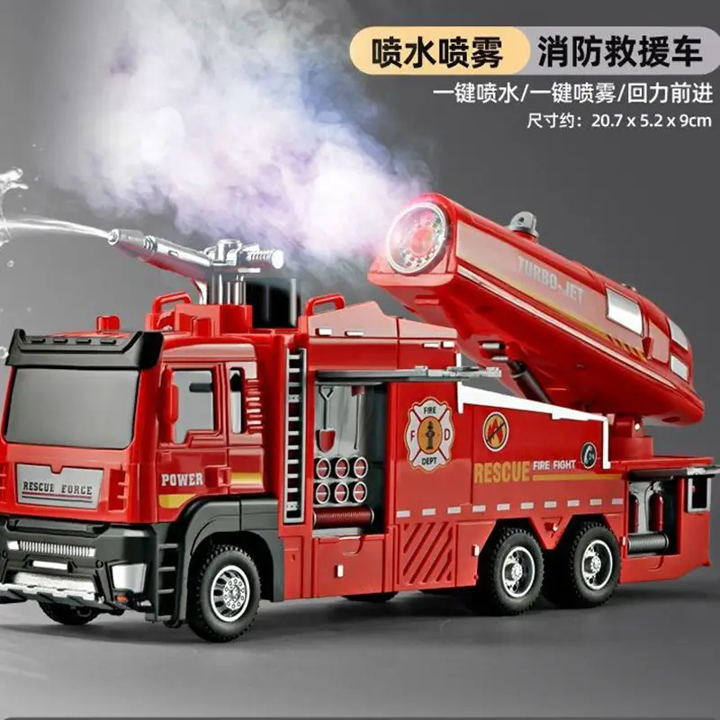 Children's alloy fire truck toy boy can spray water sprinkler truck ladder truck rescue engineering car toy car