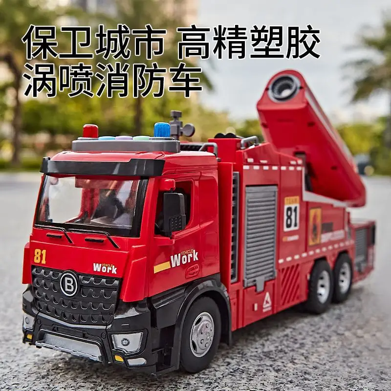 Children's alloy fire truck toy boy can spray water sprinkler truck ladder truck rescue engineering car toy car