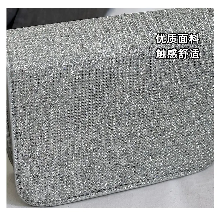 Silver Star Diamond Crossbody Bag for Women — feature 7