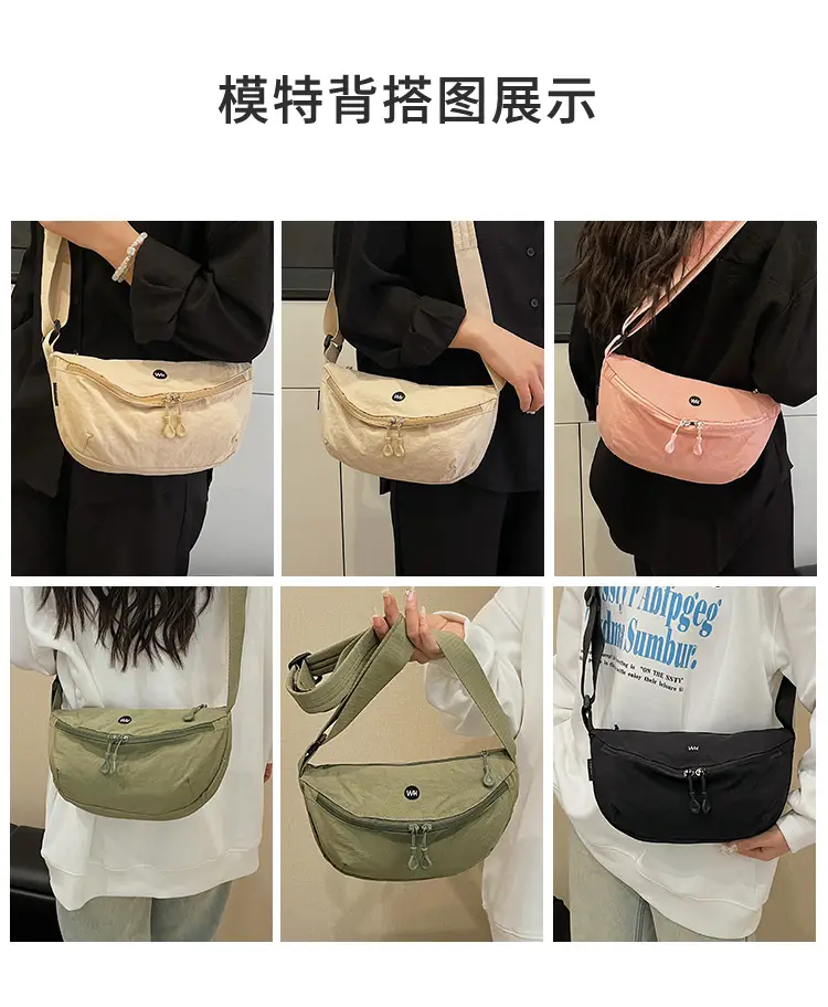 Women's Black Crossbody Bag 2025 Lightweight Wide Strap — feature 1