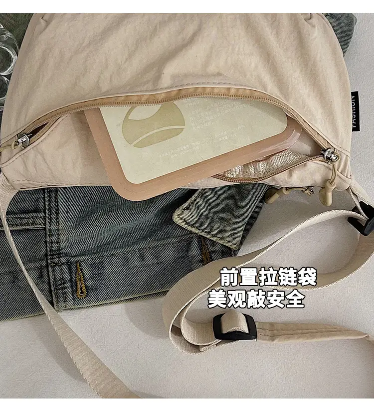 Women's Black Crossbody Bag 2025 Lightweight Wide Strap — feature 37