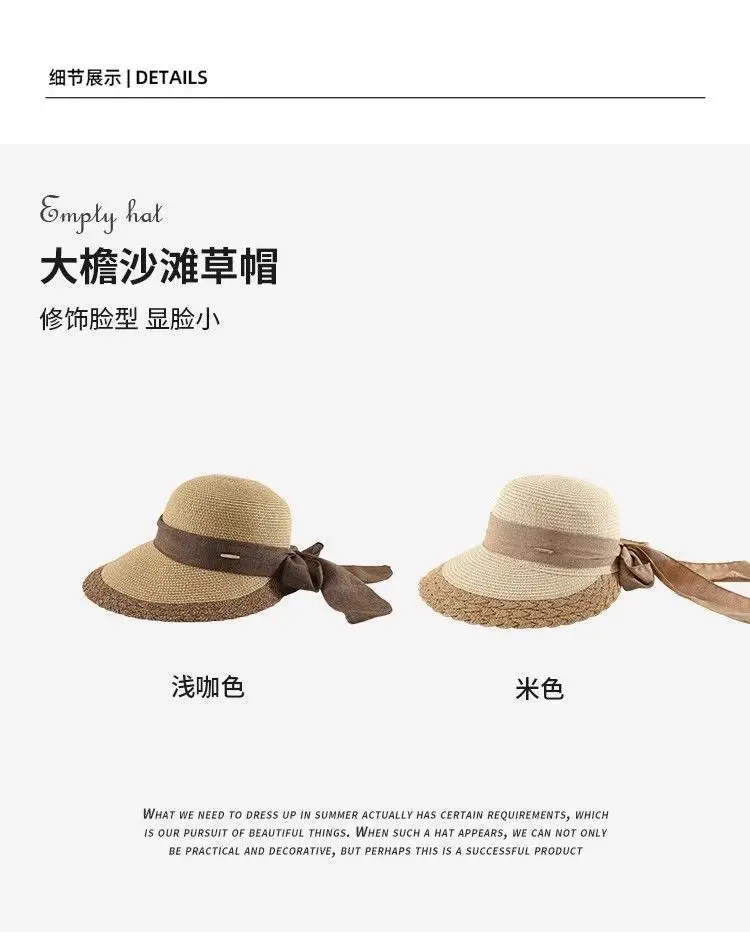 Women Straw Sun Hat with Tie Bow High Beauty Value — feature 4
