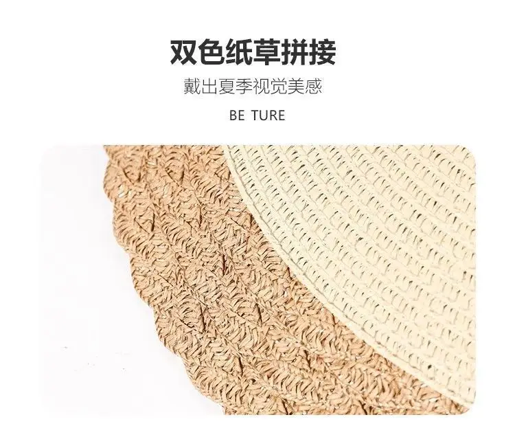 Women Straw Sun Hat with Tie Bow High Beauty Value — feature 6