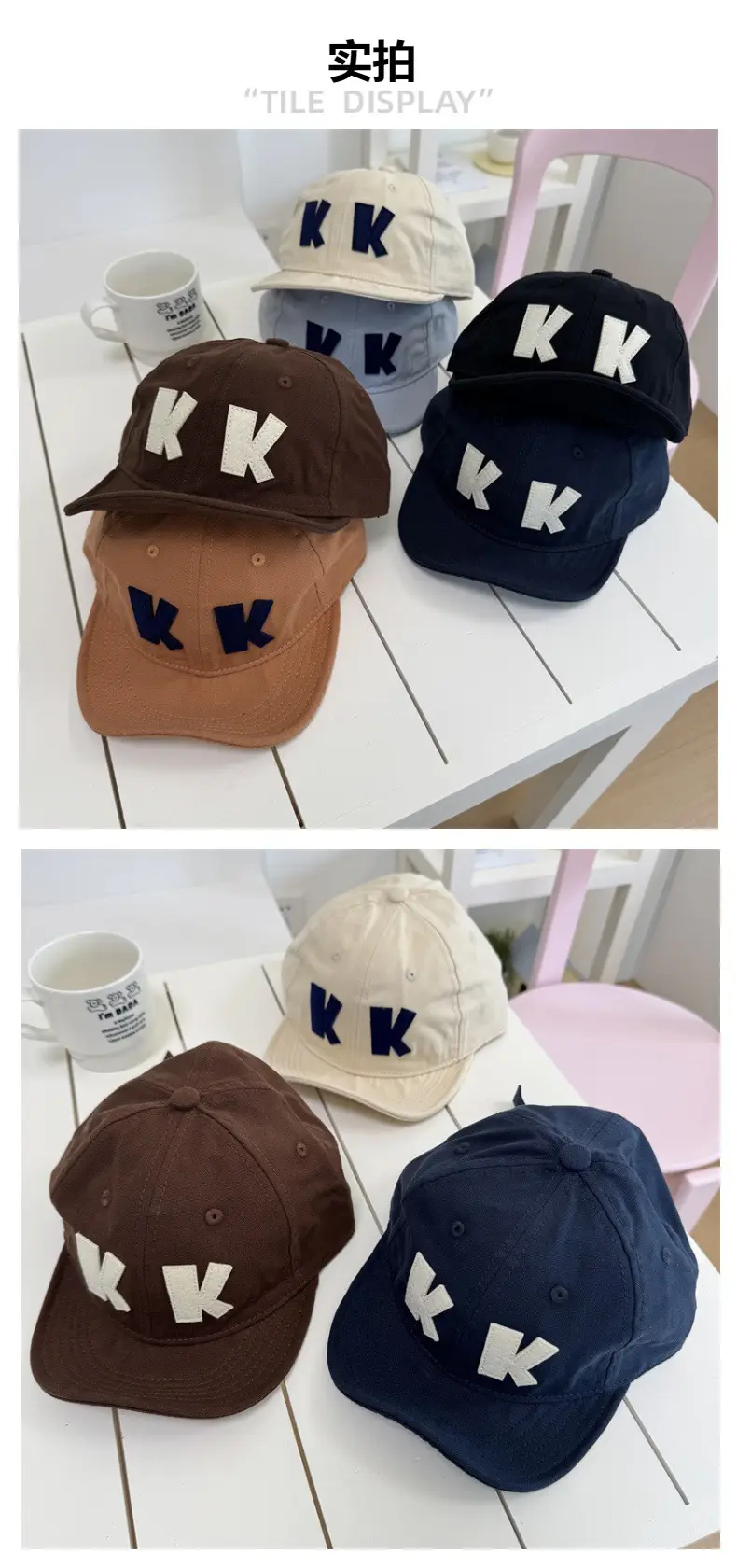 Men's Brown Duck Cap with White Letter Embroidery — feature 2