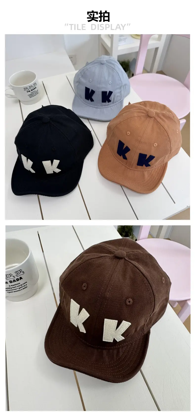 Men's Brown Duck Cap with White Letter Embroidery — feature 3