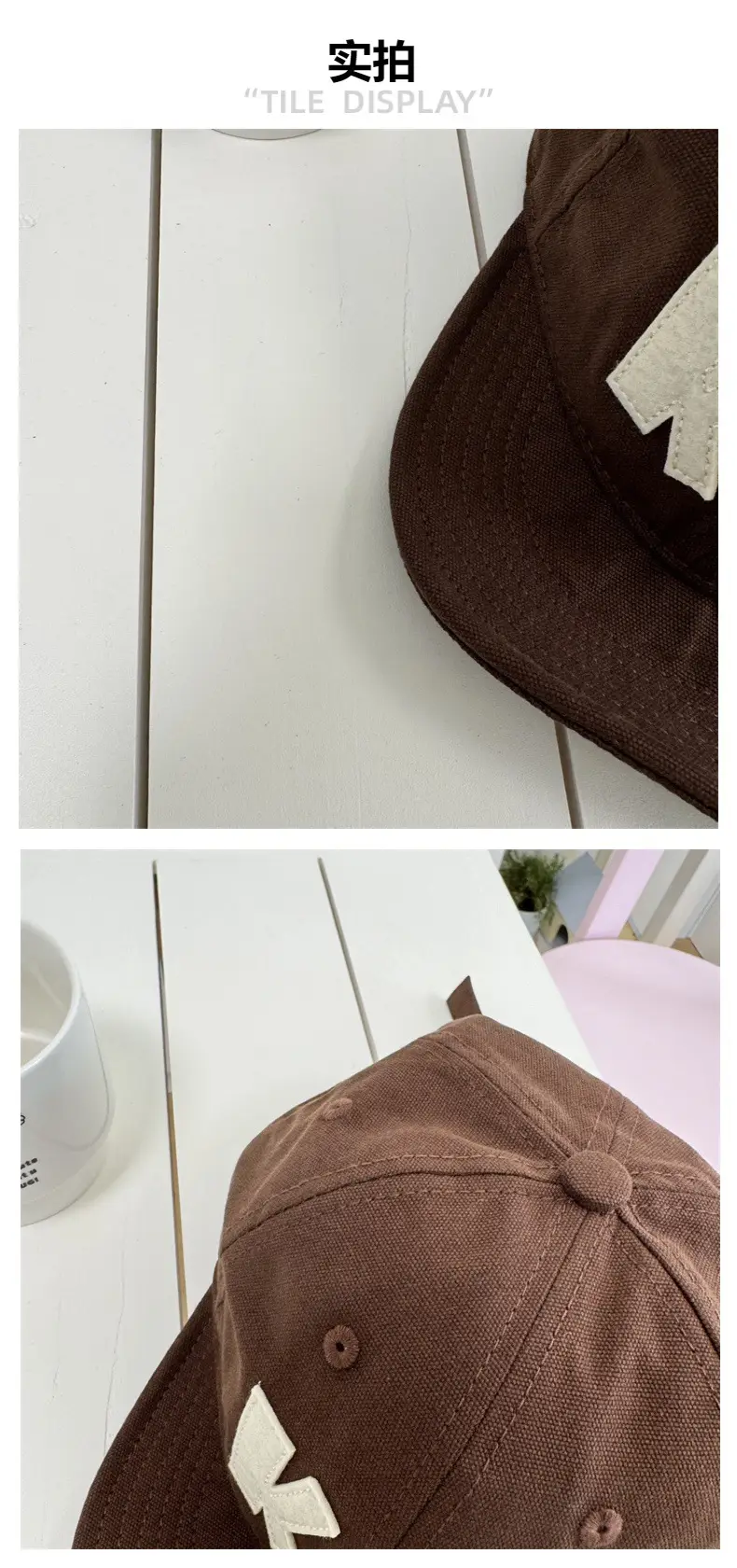 Men's Brown Duck Cap with White Letter Embroidery — feature 4
