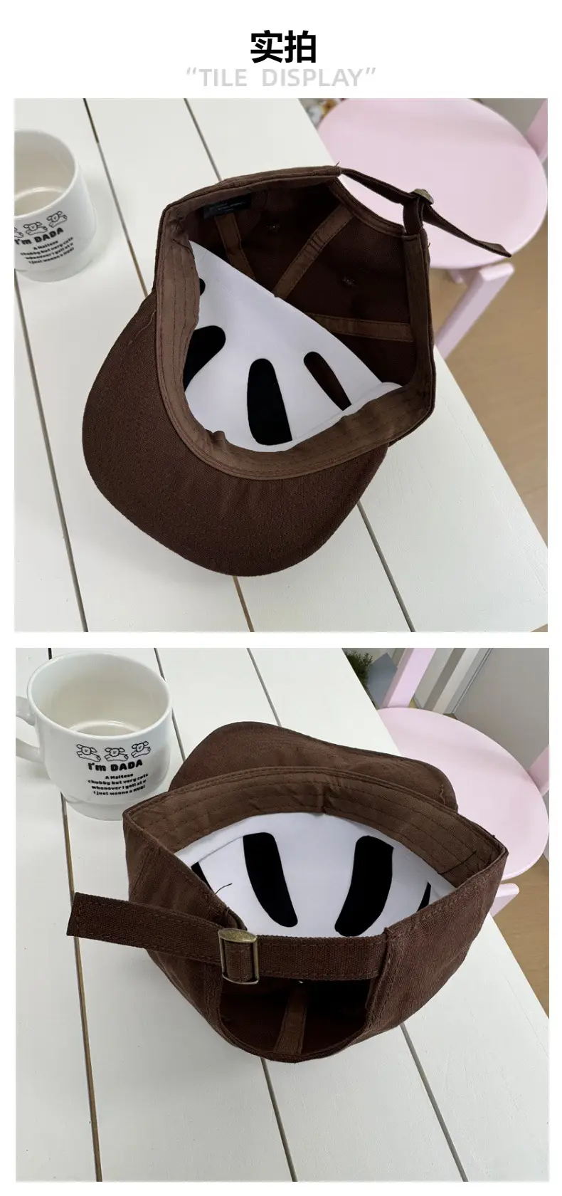 Men's Brown Duck Cap with White Letter Embroidery — feature 5