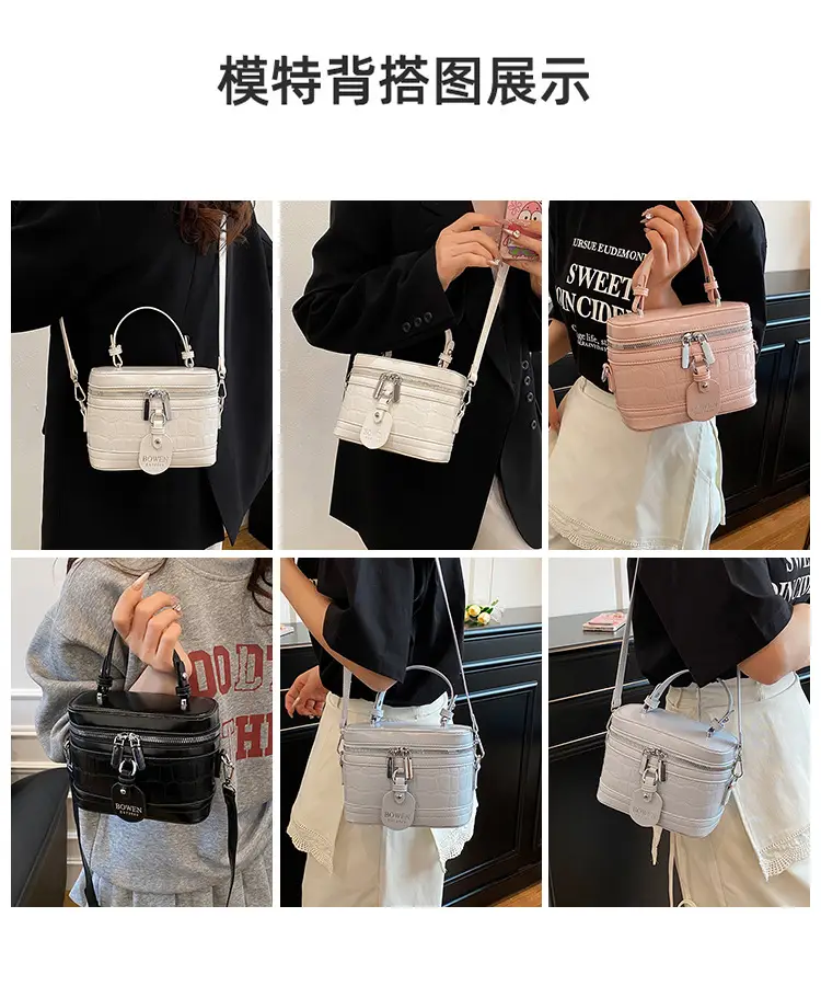 Chanel-Style Brown White Crossbody Bag for Women 2026 — feature 8
