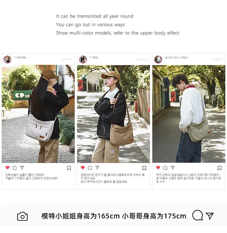 Japanese Style Crossbody Bag for Women Large Capacity Messenger Bag — feature 2