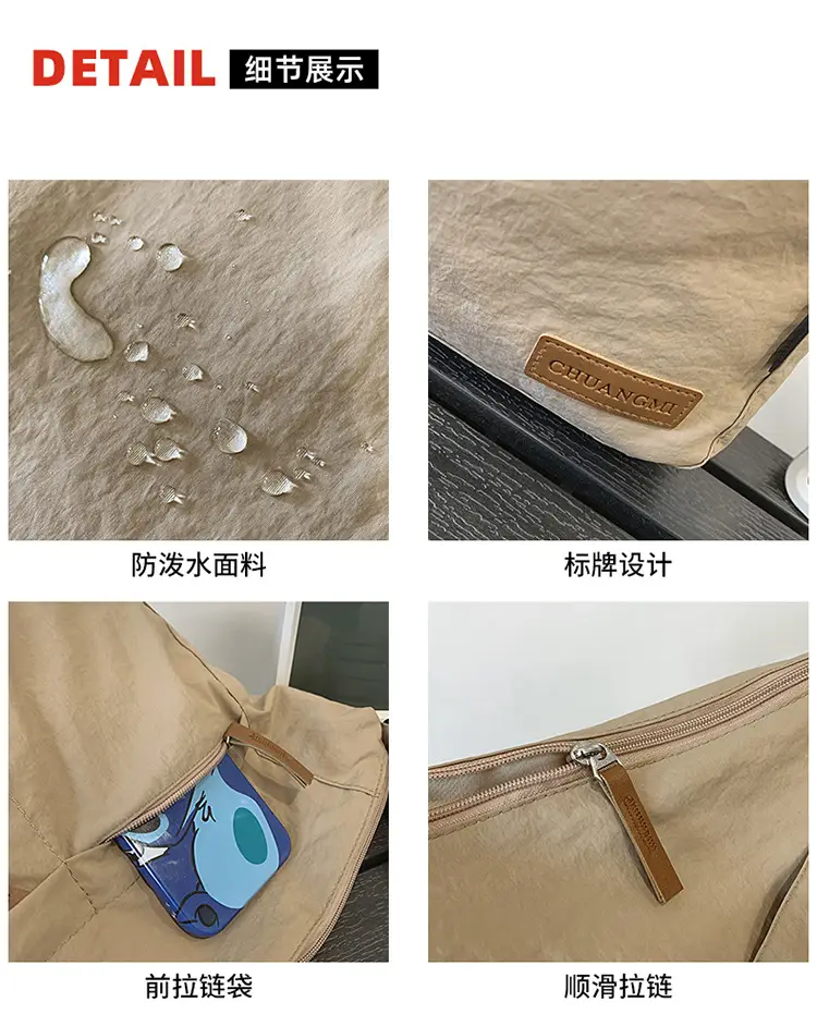 Japanese Style Crossbody Bag for Women Large Capacity Messenger Bag — feature 37