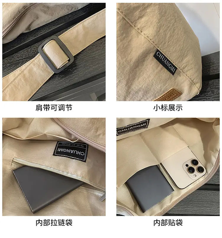 Japanese Style Crossbody Bag for Women Large Capacity Messenger Bag — feature 38