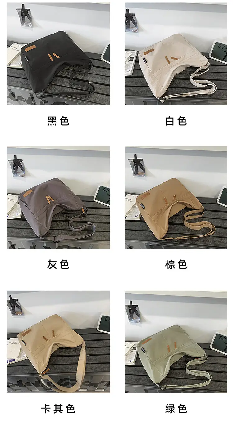 Japanese Style Crossbody Bag for Women Large Capacity Messenger Bag — feature 5