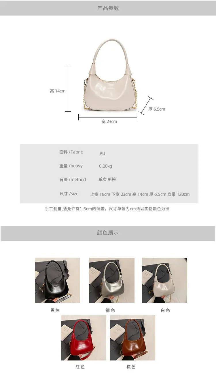 Silver Neoprene Shoulder Bag for Women 2025 — feature 2