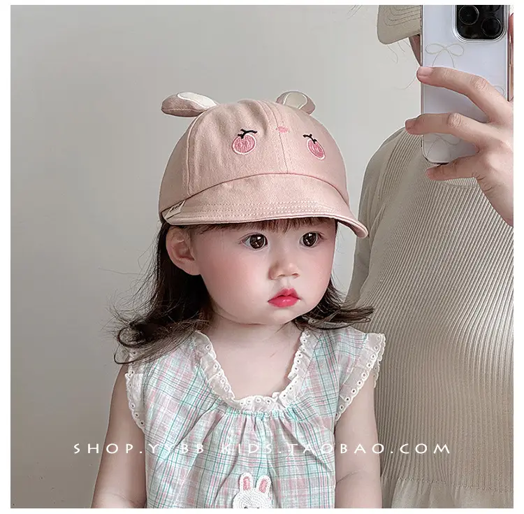 Cute Cartoon Sunshade Cap for Girls Spring Autumn — feature 2