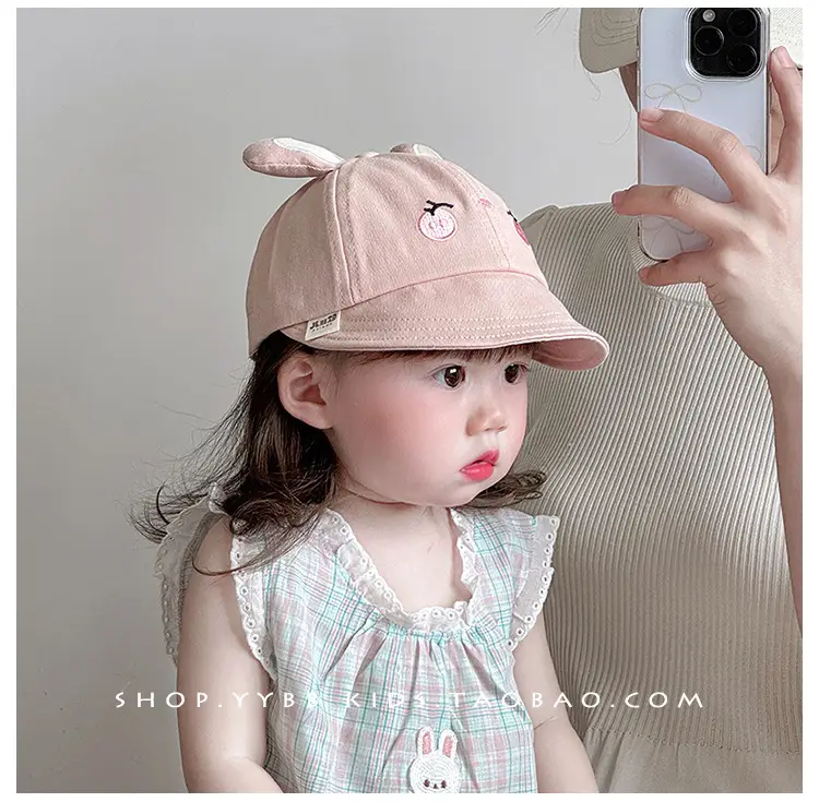 Cute Cartoon Sunshade Cap for Girls Spring Autumn — feature 3