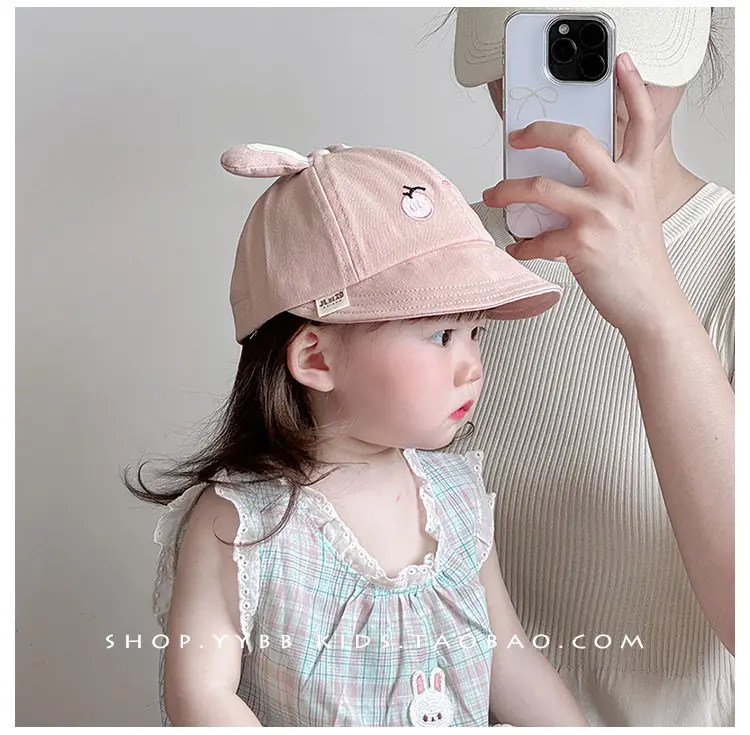 Cute Cartoon Sunshade Cap for Girls Spring Autumn — feature 6