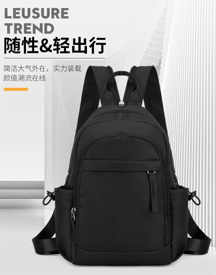 Men's Black Nylon Mini Backpack Lightweight Double-Use — feature 1