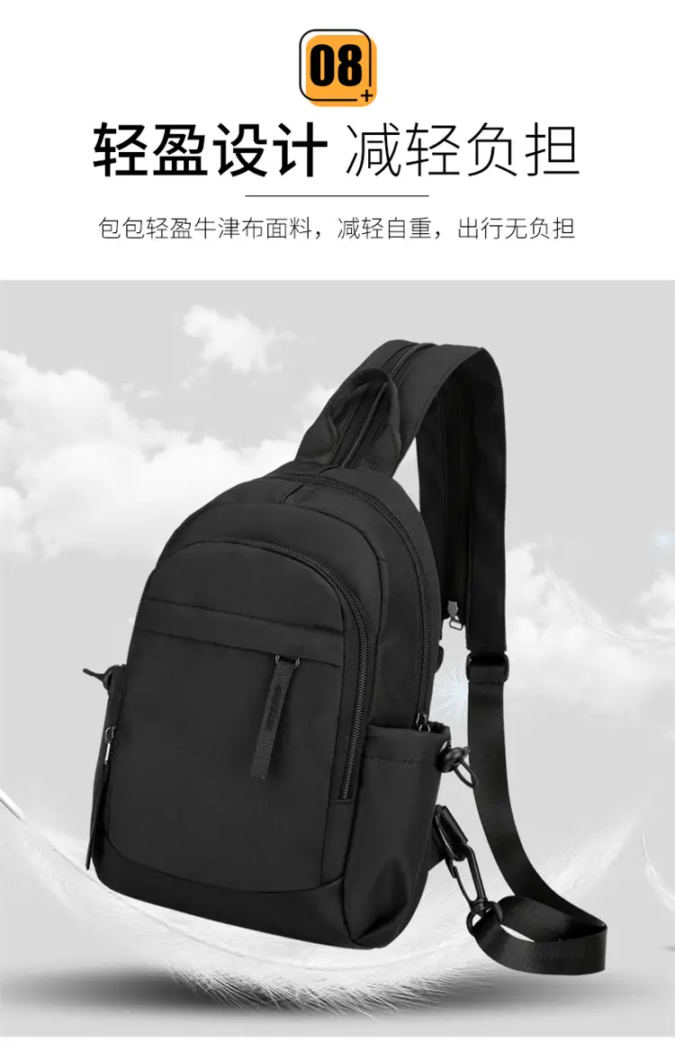 Men's Black Nylon Mini Backpack Lightweight Double-Use — feature 10