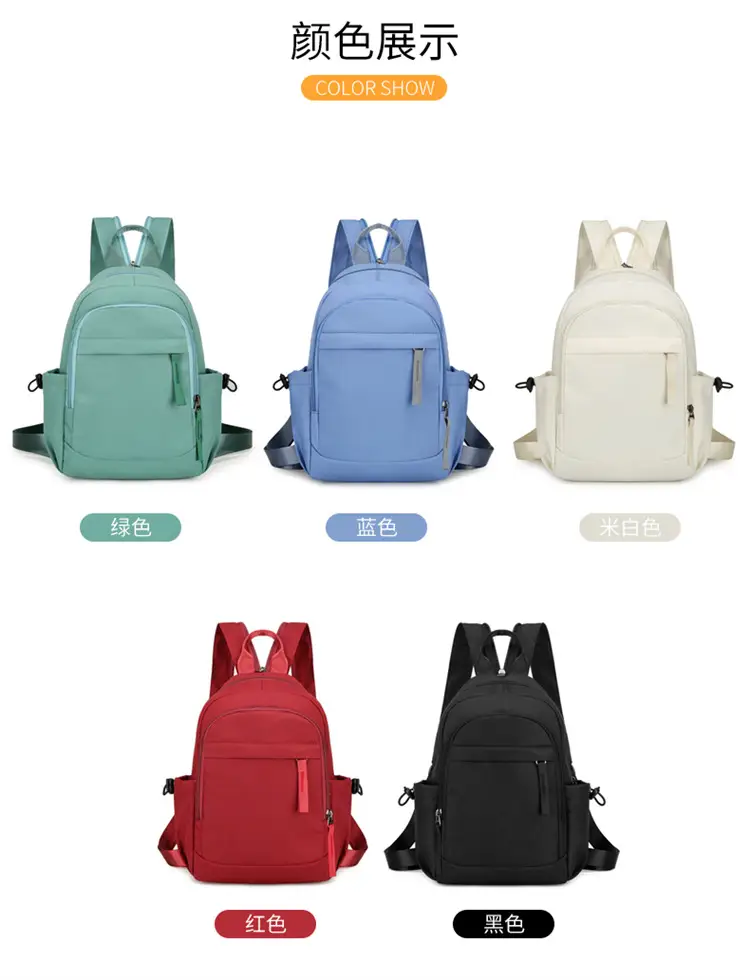 Men's Black Nylon Mini Backpack Lightweight Double-Use — feature 12