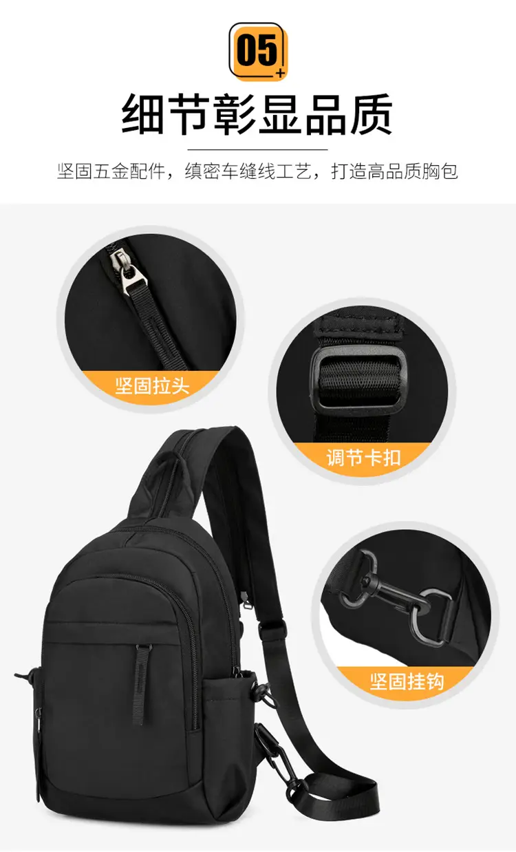 Men's Black Nylon Mini Backpack Lightweight Double-Use — feature 7