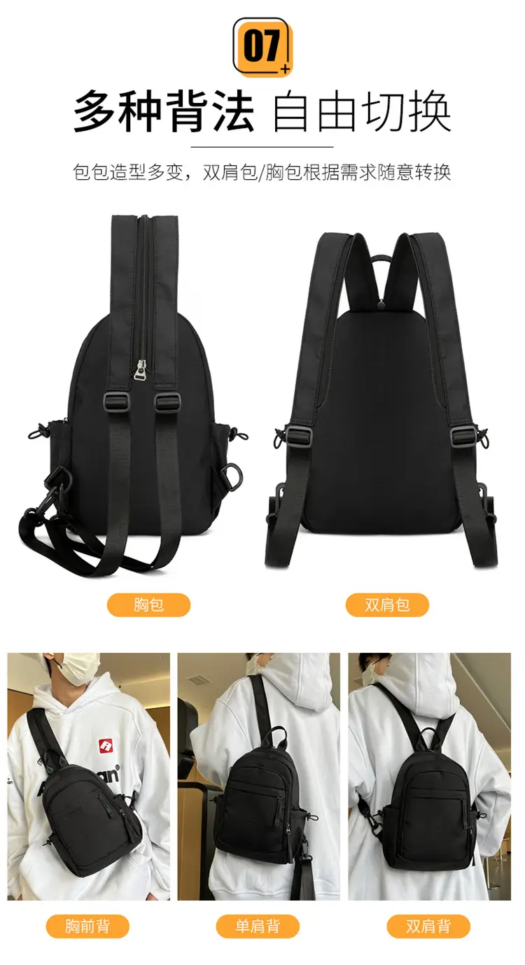 Men's Black Nylon Mini Backpack Lightweight Double-Use — feature 9