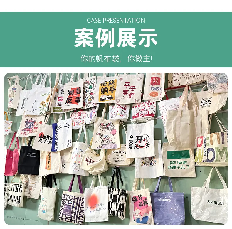2025 Spring Tote Bag Large Capacity Casual Vacation Shoulder Tote — feature 20