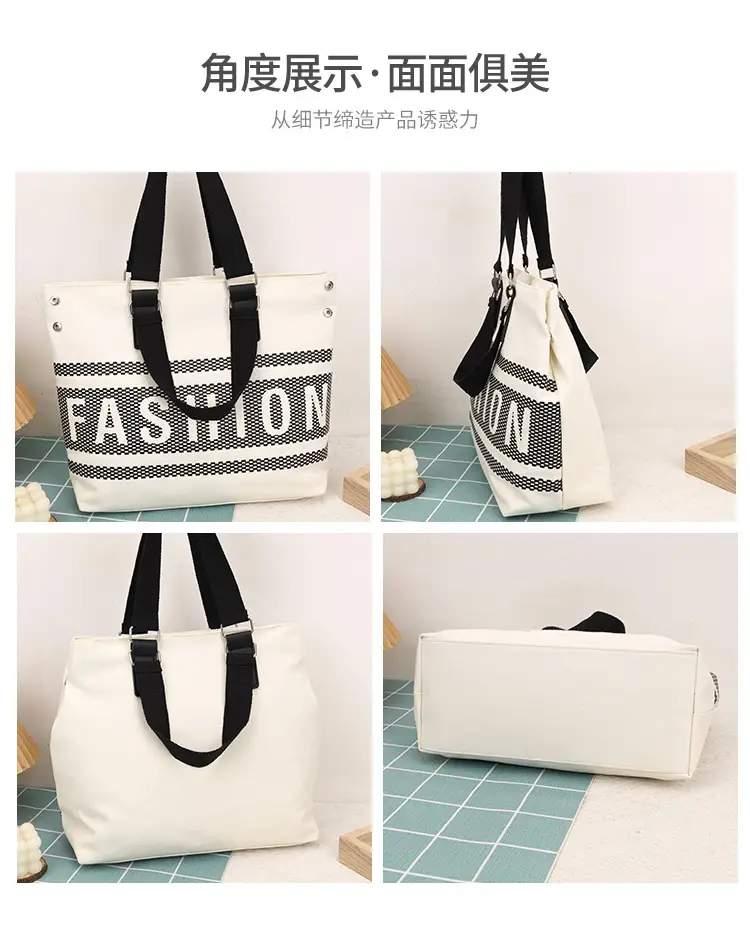 2025 Spring Tote Bag Large Capacity Casual Vacation Shoulder Tote — feature 24
