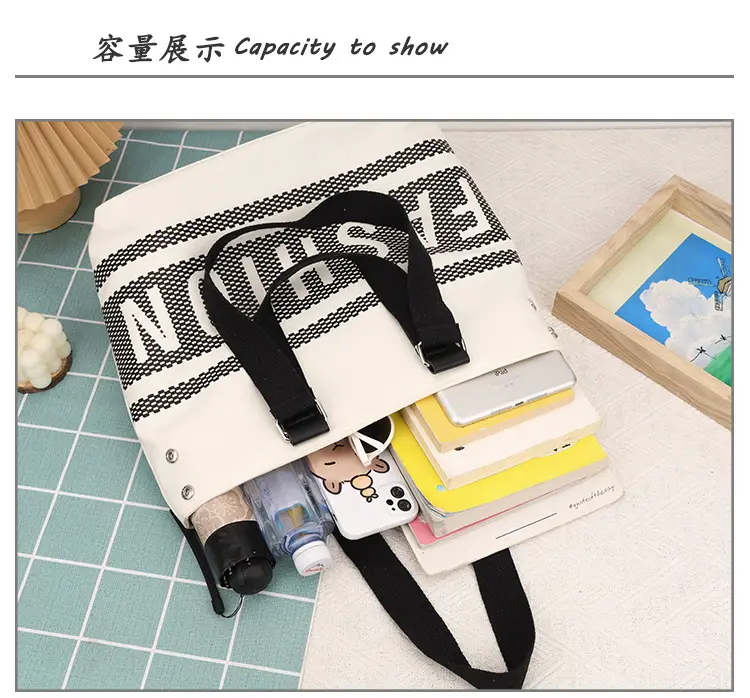 2025 Spring Tote Bag Large Capacity Casual Vacation Shoulder Tote — feature 26