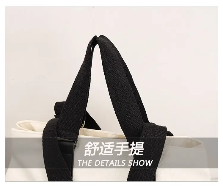 2025 Spring Tote Bag Large Capacity Casual Vacation Shoulder Tote — feature 37