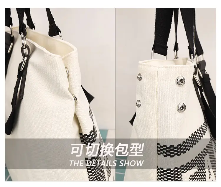 2025 Spring Tote Bag Large Capacity Casual Vacation Shoulder Tote — feature 5