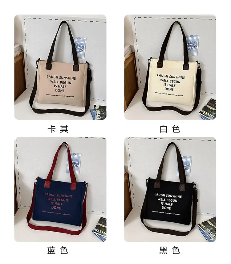 Casual Shoulder Bag for Men Women Large Capacity Crossbody — feature 2