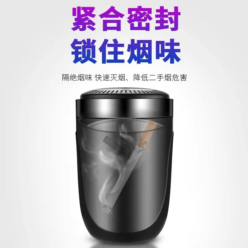 Car ashtray creative automatic car with cover advanced sense artifact car interior supplies do not drop anti-fly - Image 35